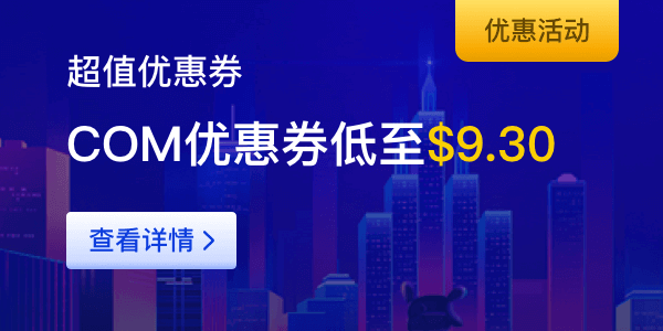 外链买卖2